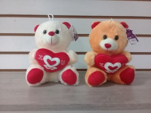 peluche oso pequeño
